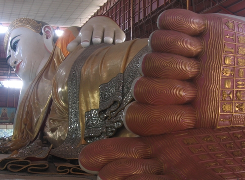 Birmanie (Myanmar)