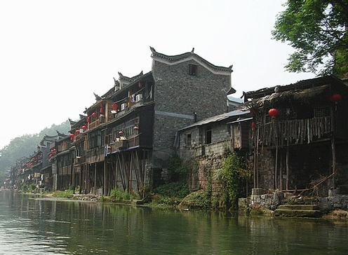 fenghuang old town