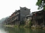 fenghuang old town