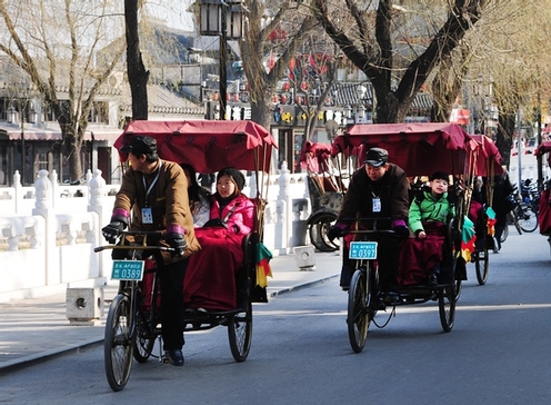 hutong by rickshaw-beijing