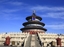temple of heaven-Beijing