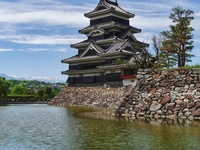Le Japon hors sentiers battus & en rando